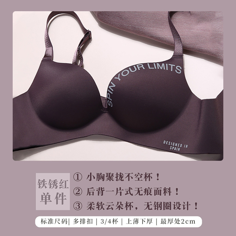 ÁO LÓT NỮ, ÁO NGỰC NÂNG.