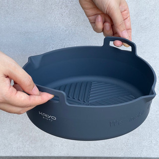 KHAY SILICON NHẬT KAIYO DÙNG CHO NDKD