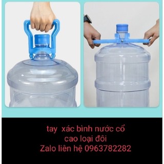 Tay xách bình nước 20lit cổ cao loại đôi