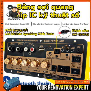Karaoke gia đình loa siêu trầm âm thanh xe hơi Bluetooth bảng khuếch đại công suất kỹ thuật số với âm thanh