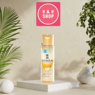  Dung dịch dưỡng ẩm Hada Labo Gokujyun Lotion 170ml 