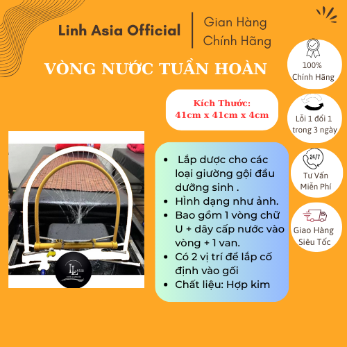 Vòm Tuần Hoàn Nước Của Bồn Gội Đầu Dưỡng Sinh Spa, Lắp Cho Giường Gội Dưỡng Sinh ,Gội Đầu Dưỡng Snh.