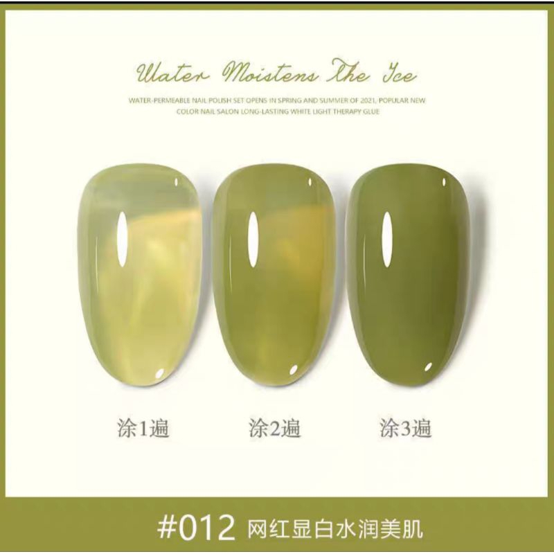 Sơn móng,sơn thạch gạo,thạch xanh,xám ,thạch rêu