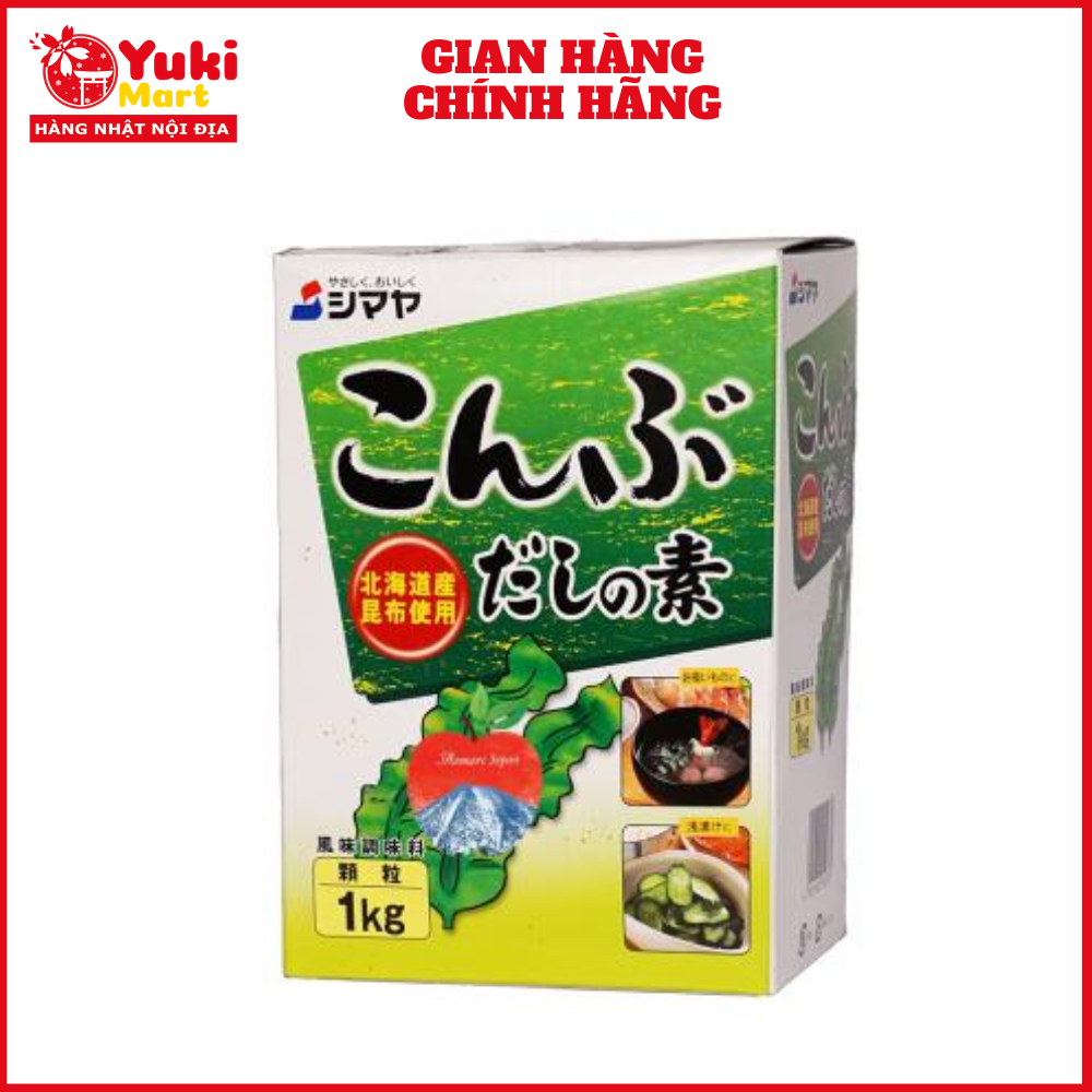 Hạt nêm Rong biển shimaya Hộp 1 Ký Nhật Bản