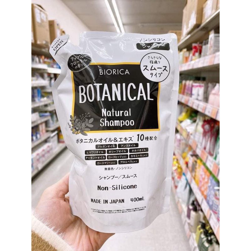 Bộ dầu gội dầu xả Botanical Natural Non Silicone 400ml Nhật Bản