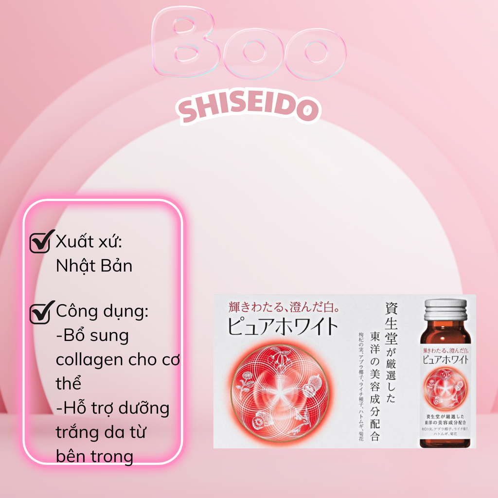 Nước Uống Trắng Da Shiseido Pure White Collagen Nhật Bản - Hộp 10 lọ