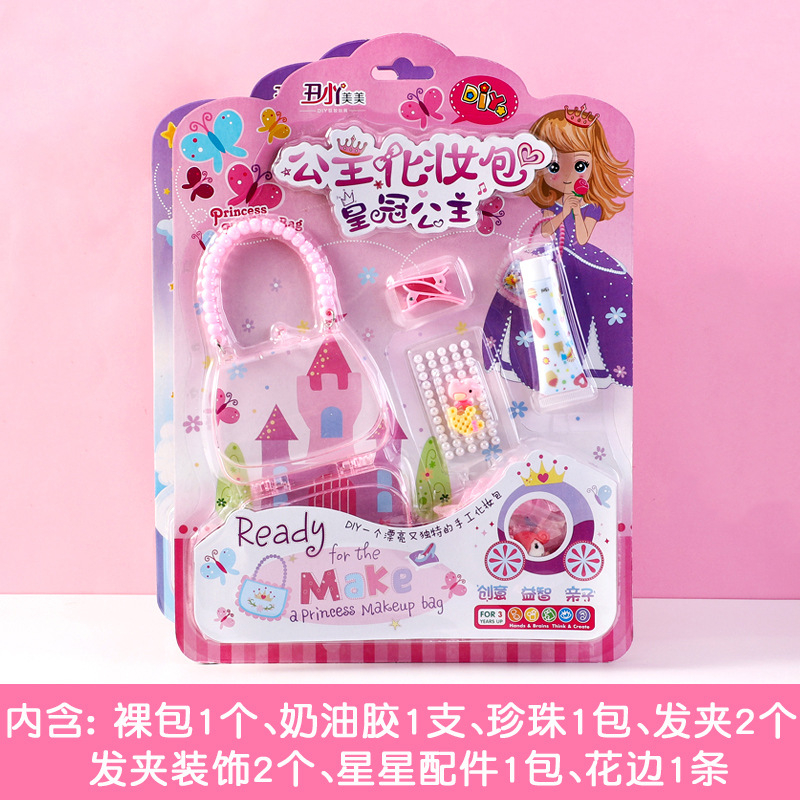 Tranh Tô Màu Trang Điểm Công Chúa Kèm Son Và Bảng Phấn Mắt Cho Bé Gái Thoả Sức Khám Phá/Quà Tặng Sinh Nhật