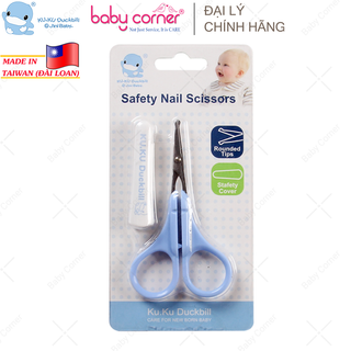 Kéo Cắt Móng Tay Kuku Duckbill - KU3017A Cho Bé Sơ Sinh