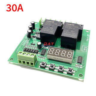 Mạch Trễ Đảo Chiều Motor 2 Relay 30A YYB-5