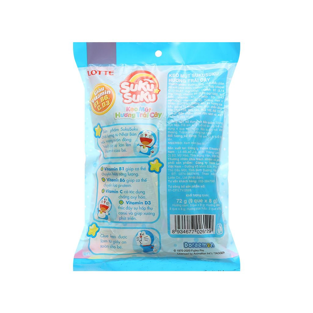 Kẹo Suku Suku Hương Chanh Muối/Trái Cây 120G