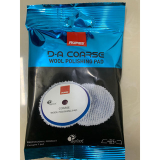 Pad đánh bóng RUPES COARSE WOOL-80/90mm