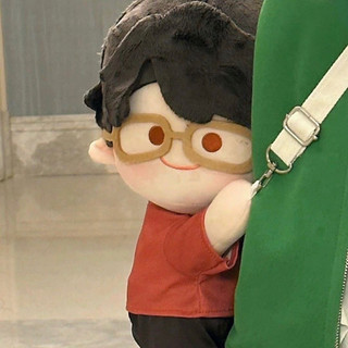 Túi đeo chéo avata 35cm siêu cute ( kèm ảnh thật )