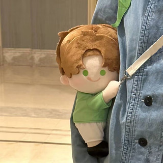 Túi đeo chéo avata 35cm siêu cute ( kèm ảnh thật )