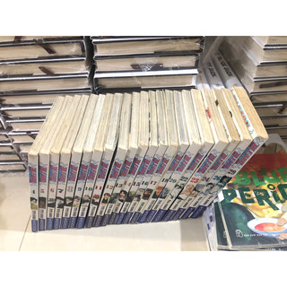 Bleach bán lẻ