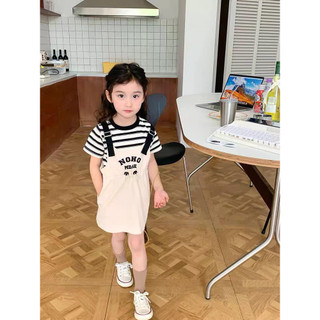 SET YẾM BÉ GÁI 10-22KG