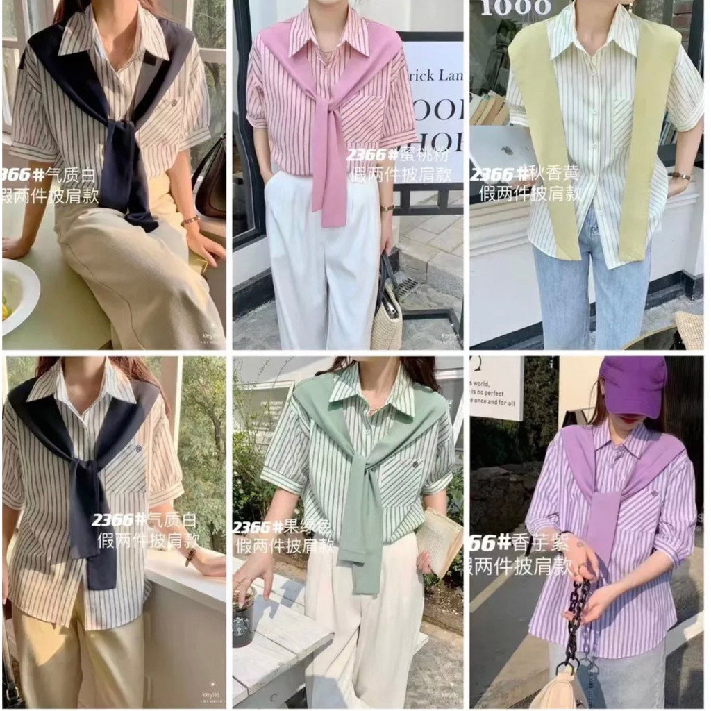Sơ mi nữ đi biển kiểu kẻ phối khăn cộc tay, Áo sơ mi basic hàn quốc chất mềm, mát không nhăn