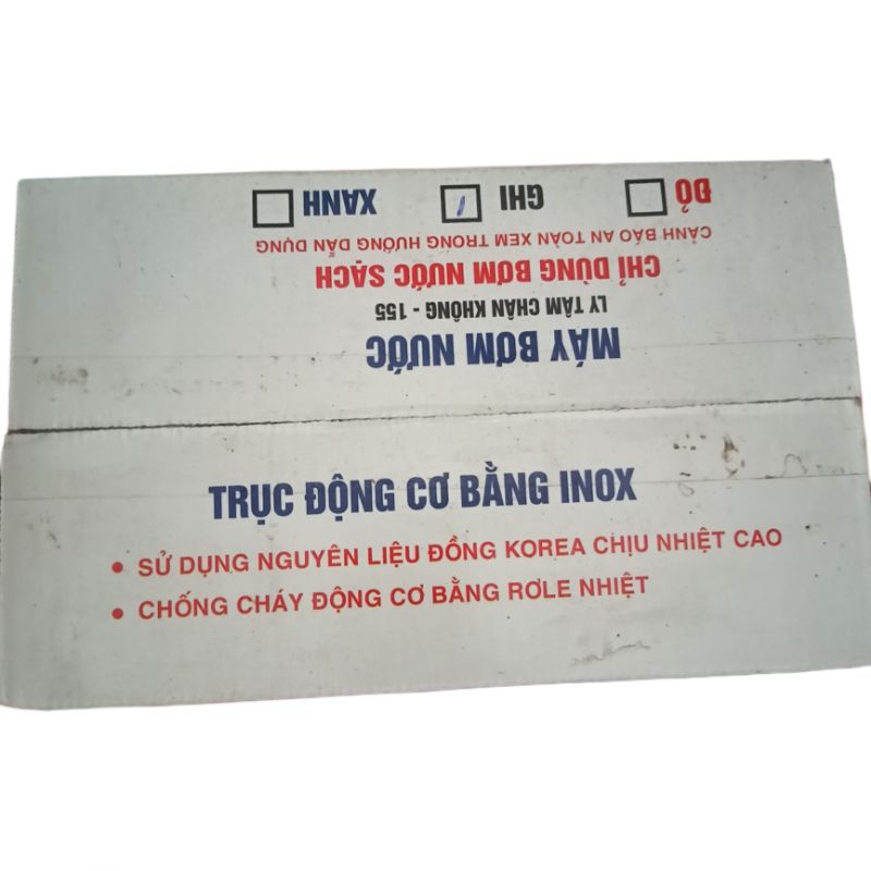 Máy bơm nước sakayo 155,máy bơm li tâm trục inox,Máy bơm nước SAKAYO VN-155