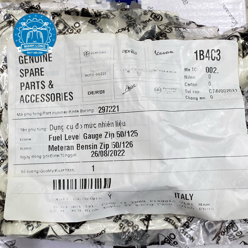 Báo xăng, Phao xăng Piaggio zip 100 cao cấp