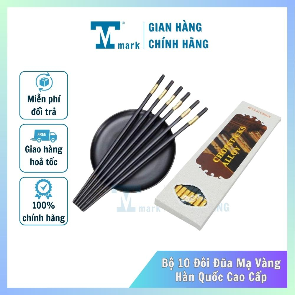 Hộp 10 Đôi Đũa Hợp Kim Sang Bền Đẹp Dùng Mãi Không Hỏng