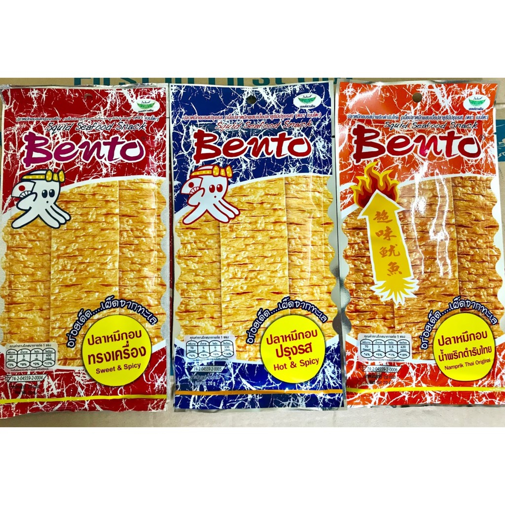 Mực Bento Thái 20Gr Siêu Cay