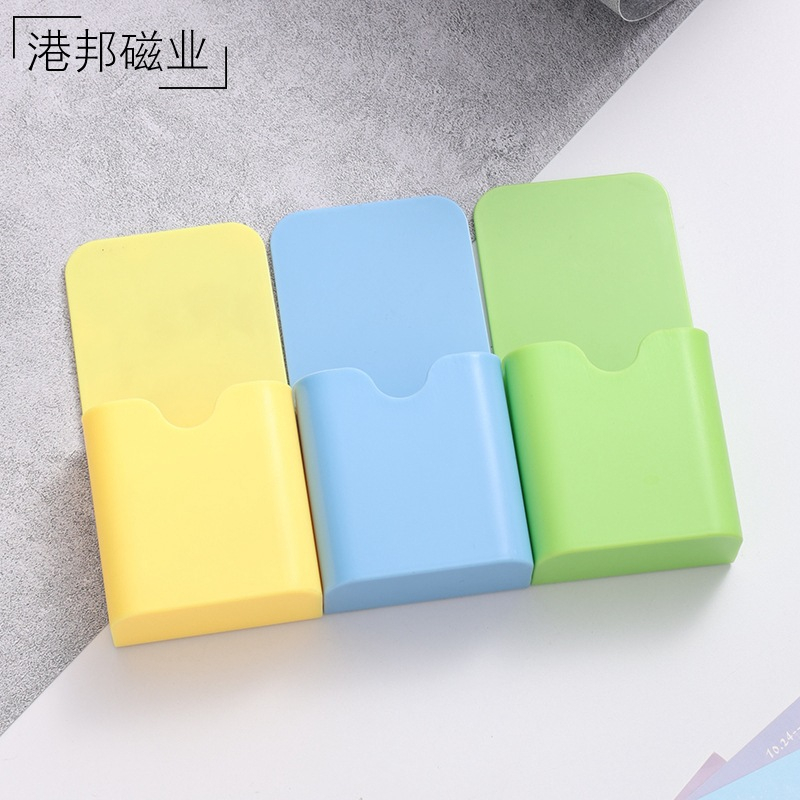 Hộp đựng bút, đựng đồ đa năng có nam châm từ tính dán trực tiếp trên tủ lạnh