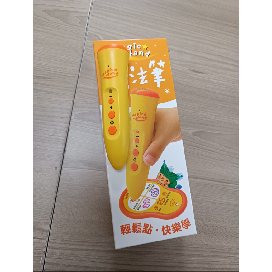 Sách - Bút chấm đọc - Học tiếng Anh Tân Việt - Đánh thức năng lực phi thường trẻ thơ. tặng kèm 5 tranh cát