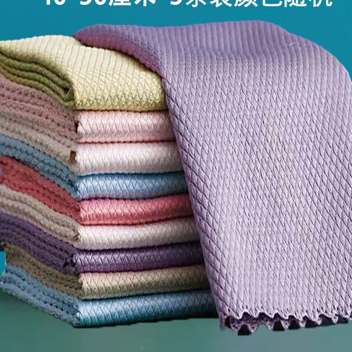 COMBO 10 Khăn Vảy Cá Lau Kính,Lau Chén Bát Siêu Sạch