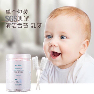 Rơ lưỡi, tưa lưỡi dạng que tiện lợi cho bé