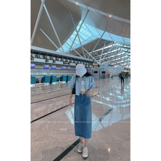 SƠMI DENIM CROPTOP
