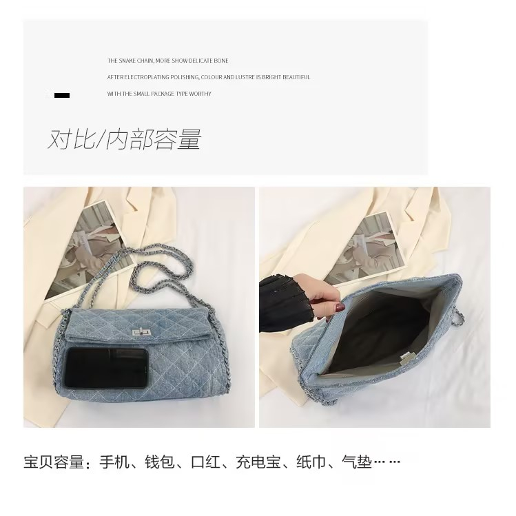 Túi đeo vai chuỗi hình thoi phong cách Xiaoxiang túi xách denim túi vuông nhỏ cho nữ🌈🌷HÀNG CÓ SẴN🌱