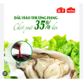 Dầu Hào Hải Thiên 6kg