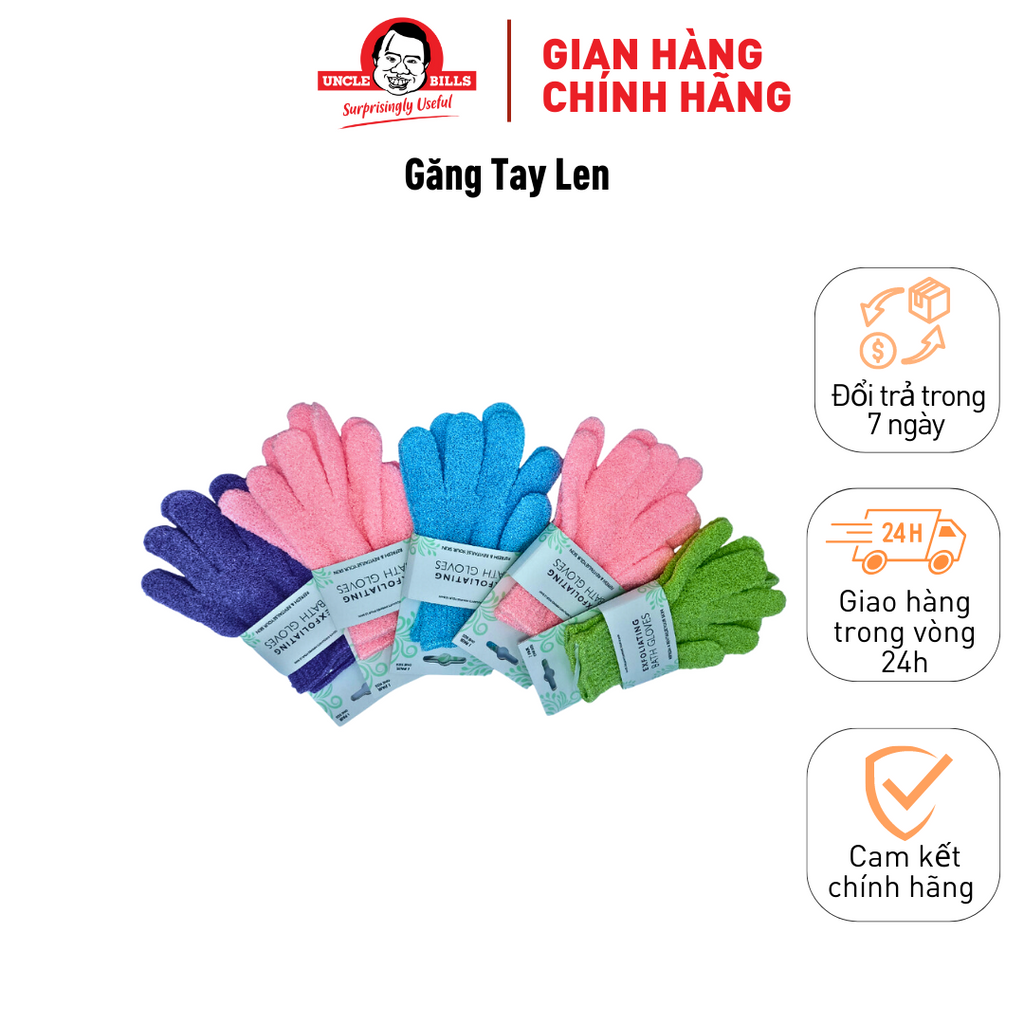 Găng Tay Tắm 2 Chiếc Uncle Bills AG0002 Tẩy Tế Bào Chết Làm Sạch Da - Hàng Nhập Khẩu