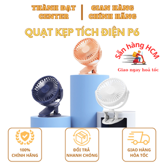 Quạt kẹp bàn tích điện p6 - quạt mini để bàn xoay 360 độ tiện lợi quạt mini để bàn sạc tích điện quạt tích điện kẹp bàn