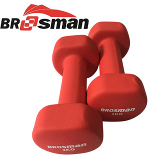 Cặp tạ tay 3kg Brosman nhập khẩu chính hãng màu đỏ , tạ sắt nguyên khối bọc cao su 3kg, tạ lõi sắt 3kg