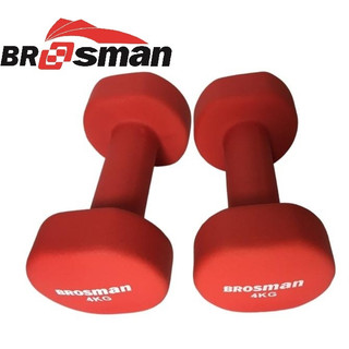 Cặp tạ tay 4kg Brosman nhập khẩu chính hãng màu đỏ , tạ sắt bọc cao su 4kg, tạ sắt đúc 4kg, tạ tay chuyên nghiệp