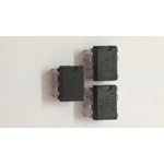 Ic a6251 dip-7 sp004194