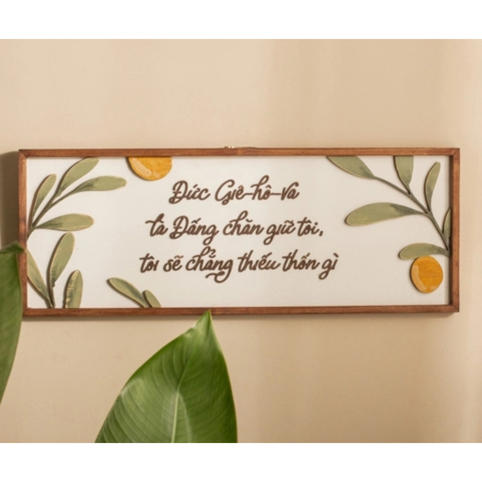 Tranh gỗ Câu gốc Thi thiên 23:1 (Đức Giê-hô-va là Đấng chăn giữ tôi...) Olive leaves