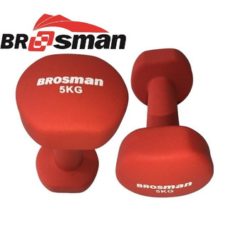 Cặp tạ tay 5kg Brosman nhập khẩu chính hãng màu đỏ, tạ lõi sắt 5kg bọc cao su, tạ sắt đúc nguyên khối kg cao su