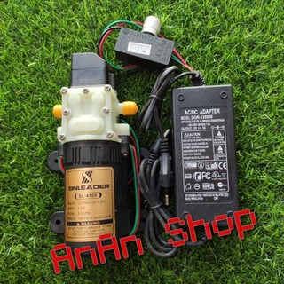Máy bơm mini 12v SINLEADER kèm nguồn 12V-5A và chiết áp (điều tốc)