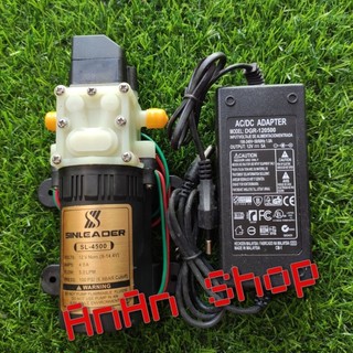 Máy bơm mini 12v SINLEADER kèm nguồn 12v-5a