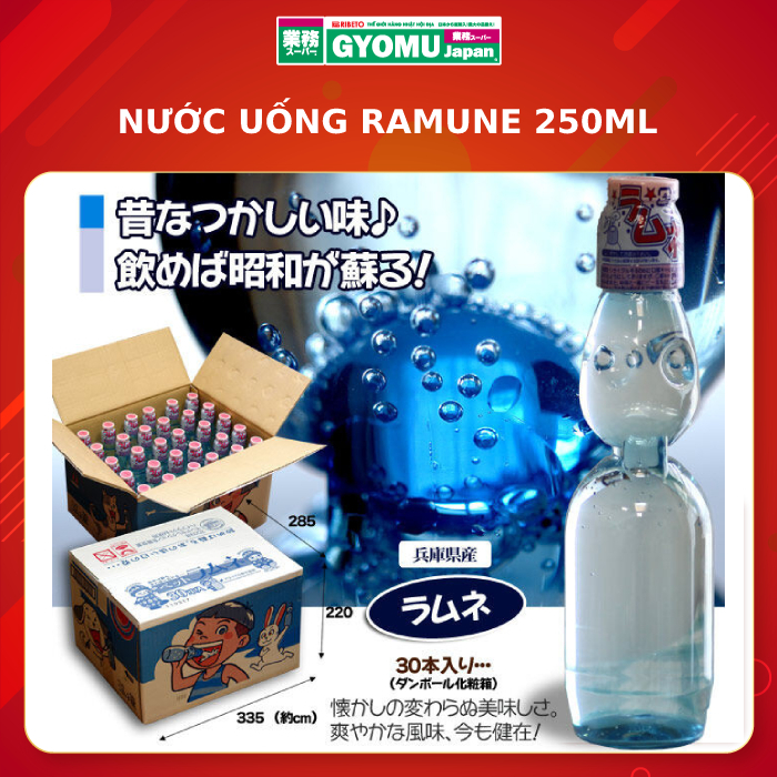 Nước uống Ramune 250ml Nhật Bản