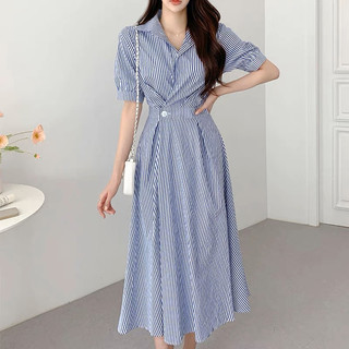 Đầm sọc xanh công sở dáng dài cổ sơ mi nút eo tay ngắn ( kèm ảnh thật shop chụp )