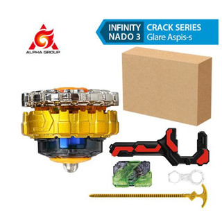 NADO3 - Con quay Chiến thần hộ pháp cao cấp BOSS - NADO 3 (Chính hãng Auldey)