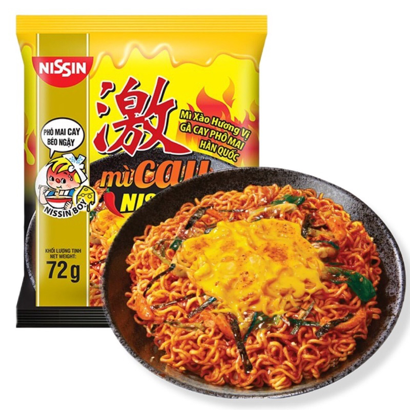 Combo 5 gói mì gà cay phô mai Hàn Quốc 72gr