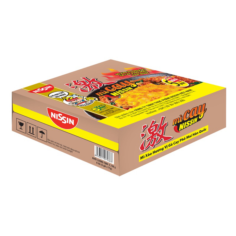 Combo 5 gói mì gà cay phô mai Hàn Quốc 72gr