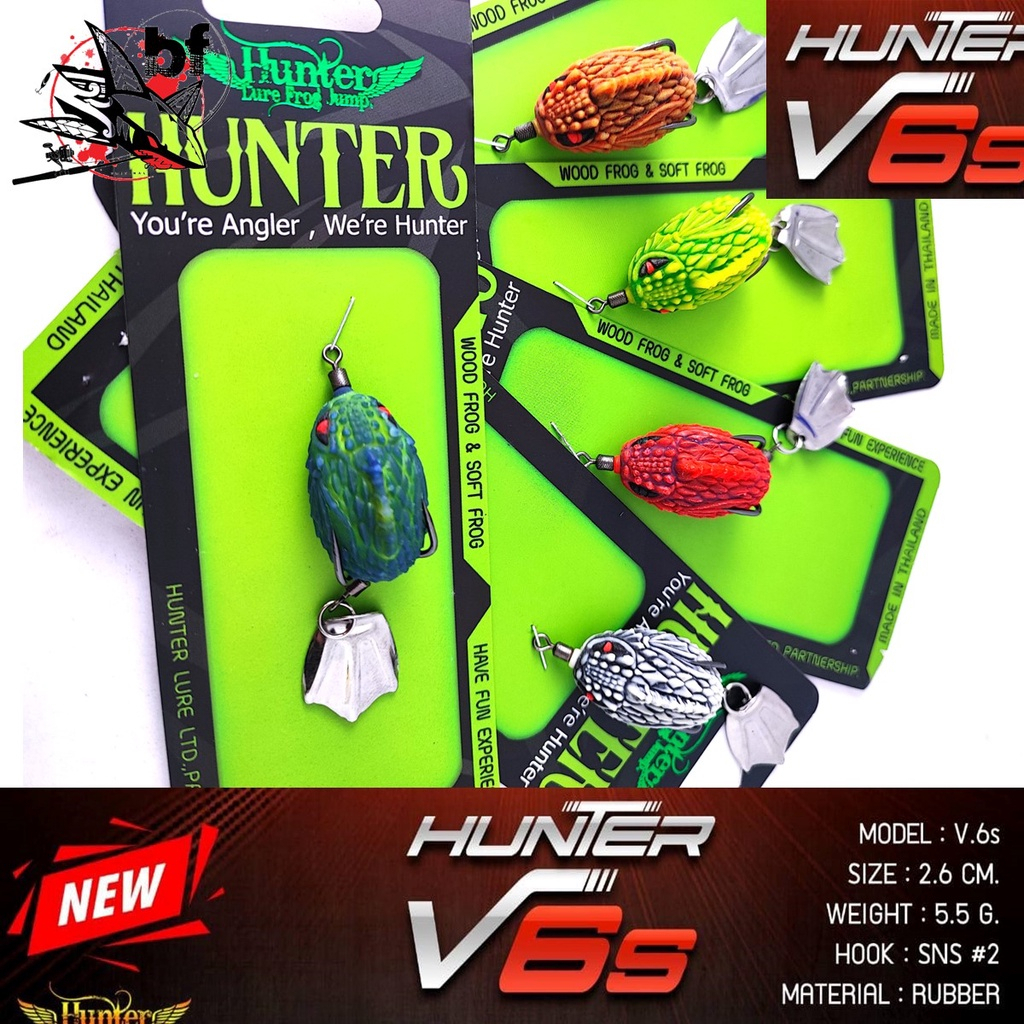 Mồi câu lure Hunter V6, nhái hơi câu lure thái lan siêu nhạy SIZE 7g