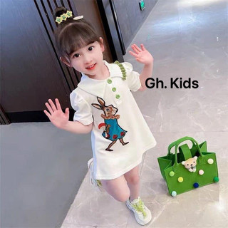 Đầm trụ đáng yêu