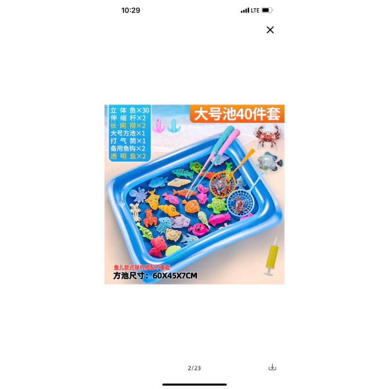 Bộ đồ chơi câu cá 40 chi tiết cho bé