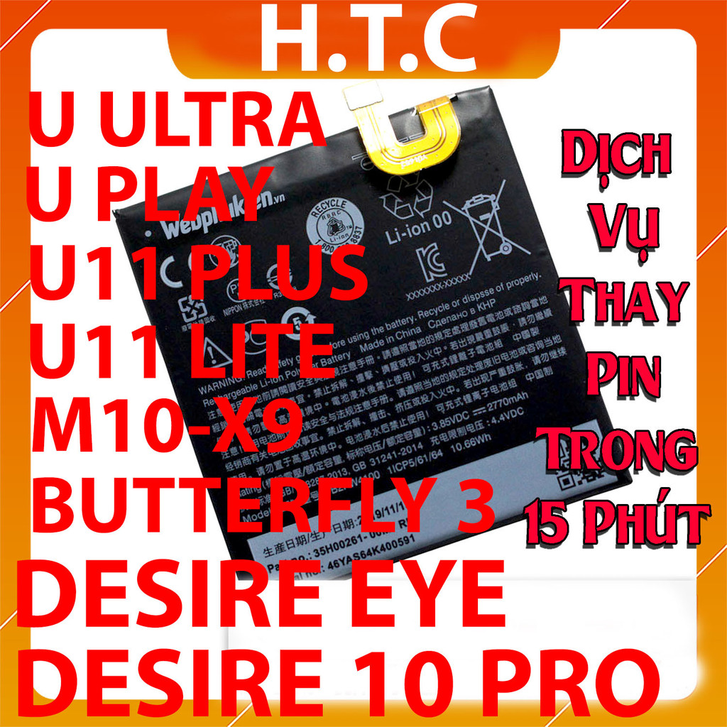 Pin Scud cho HTC U Play/U11 Plus/M10/10/U Ultra/Desire 10 Pro/U11 Lite/Desrie Eye/Butterfly 3
