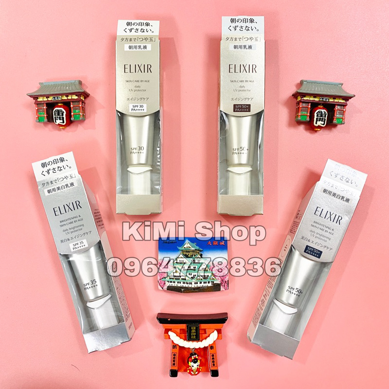 Tinh chất dưỡng da chống nắng Elixir Day Care Revolution Shiseido Skin Care By Age SPF 50+/SPF30+ PA++++